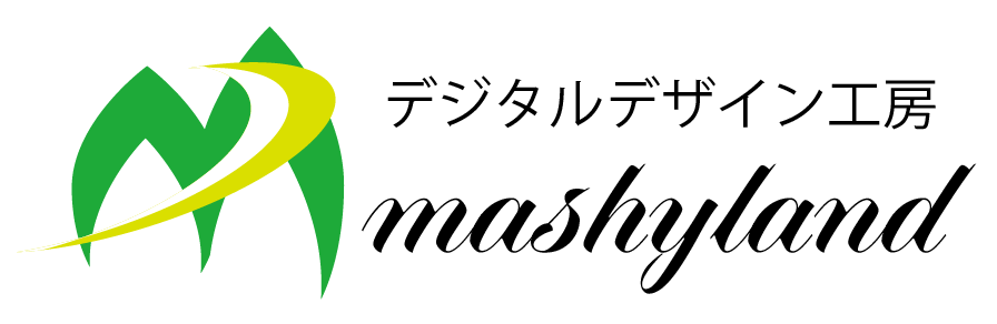 マーシーさんの快適生活